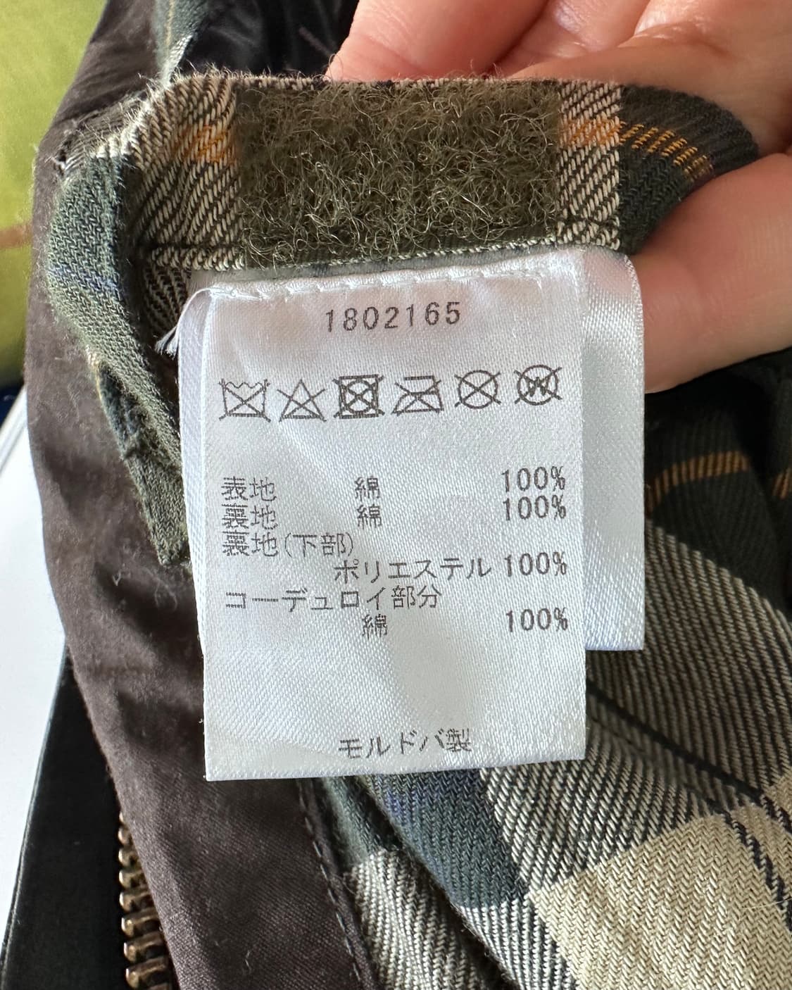 바버 버글리 왁스 자켓 (va.93) 상품이미지7