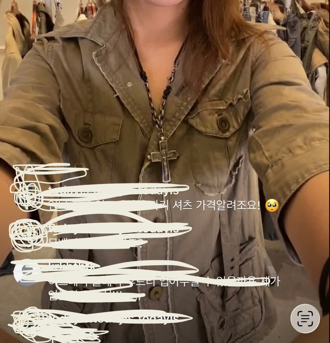 와이즈걸 와투케 y2k 그런지페어리 셔츠 자켓 상품이미지1