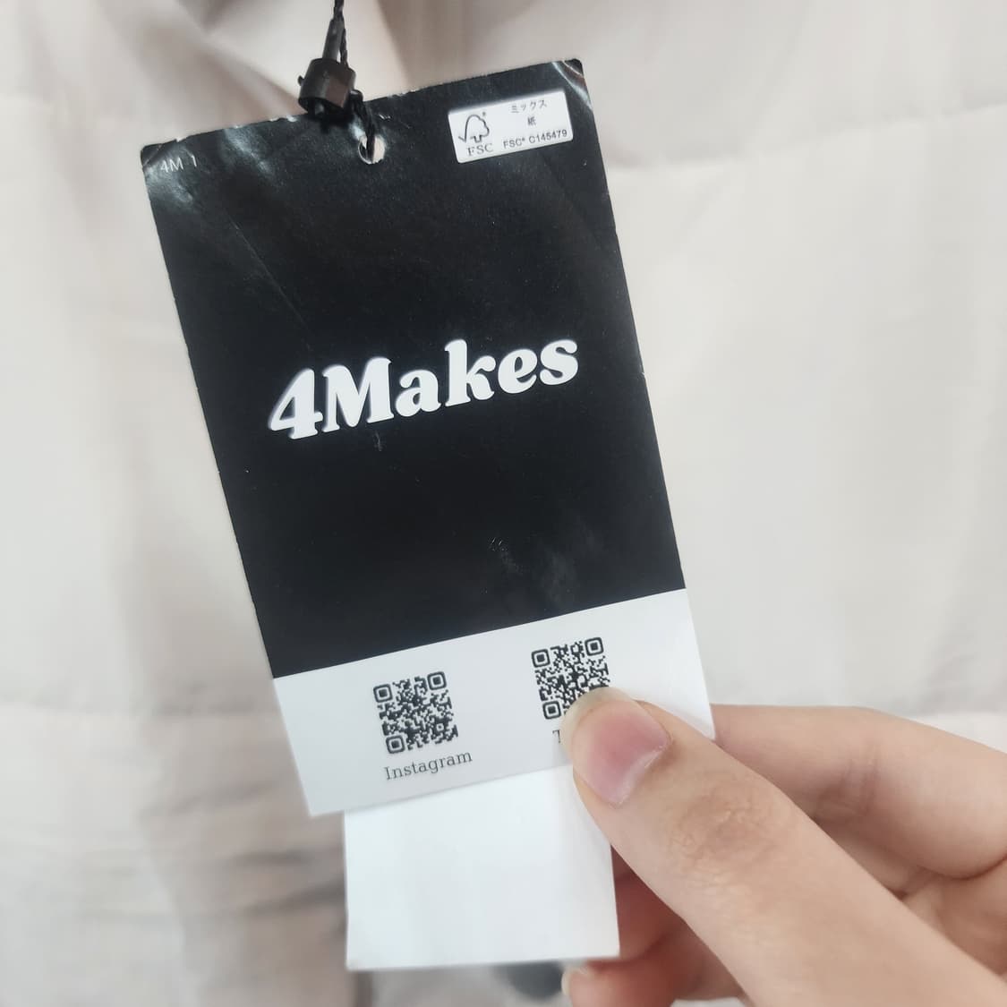 하이넥 스트링 패딩 조끼 아이보리 상품이미지5