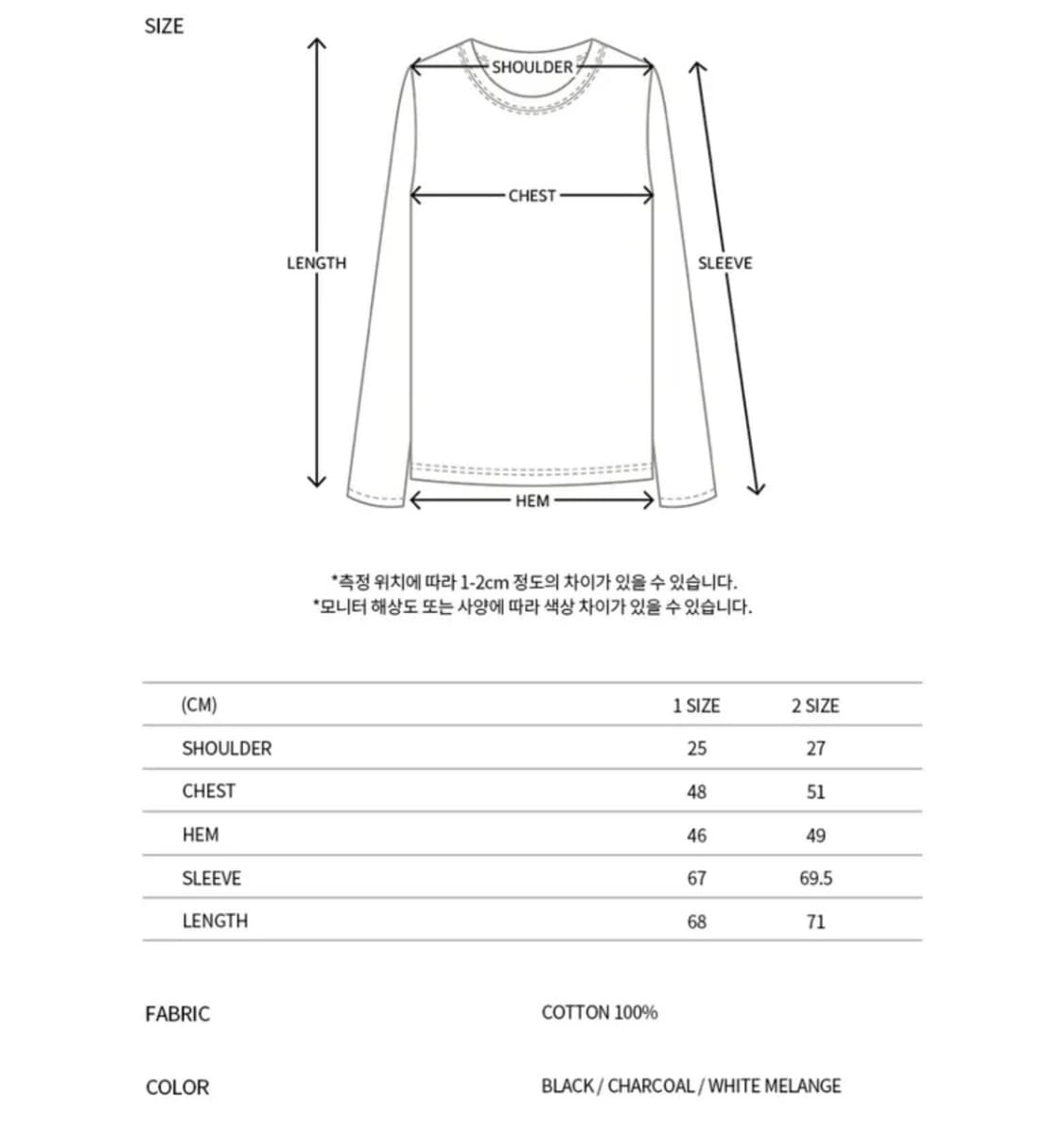 나체 HALTER TIE SWEAT SHIRT CHARCOAL 1사이즈 상품이미지5