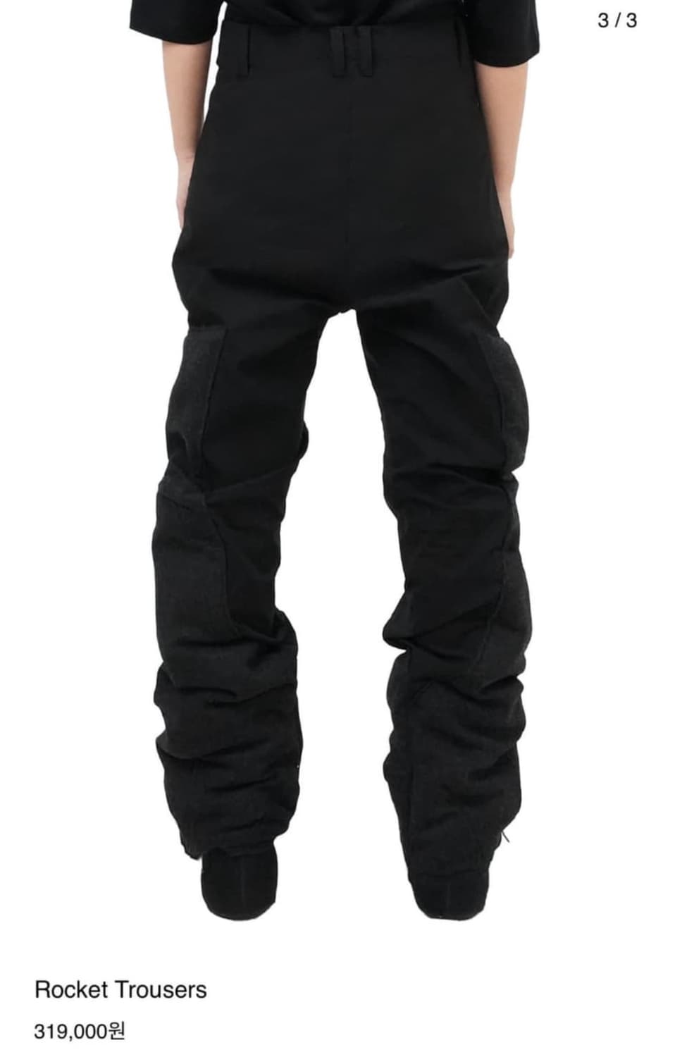 yyyy Rocket Trousers 상품이미지3
