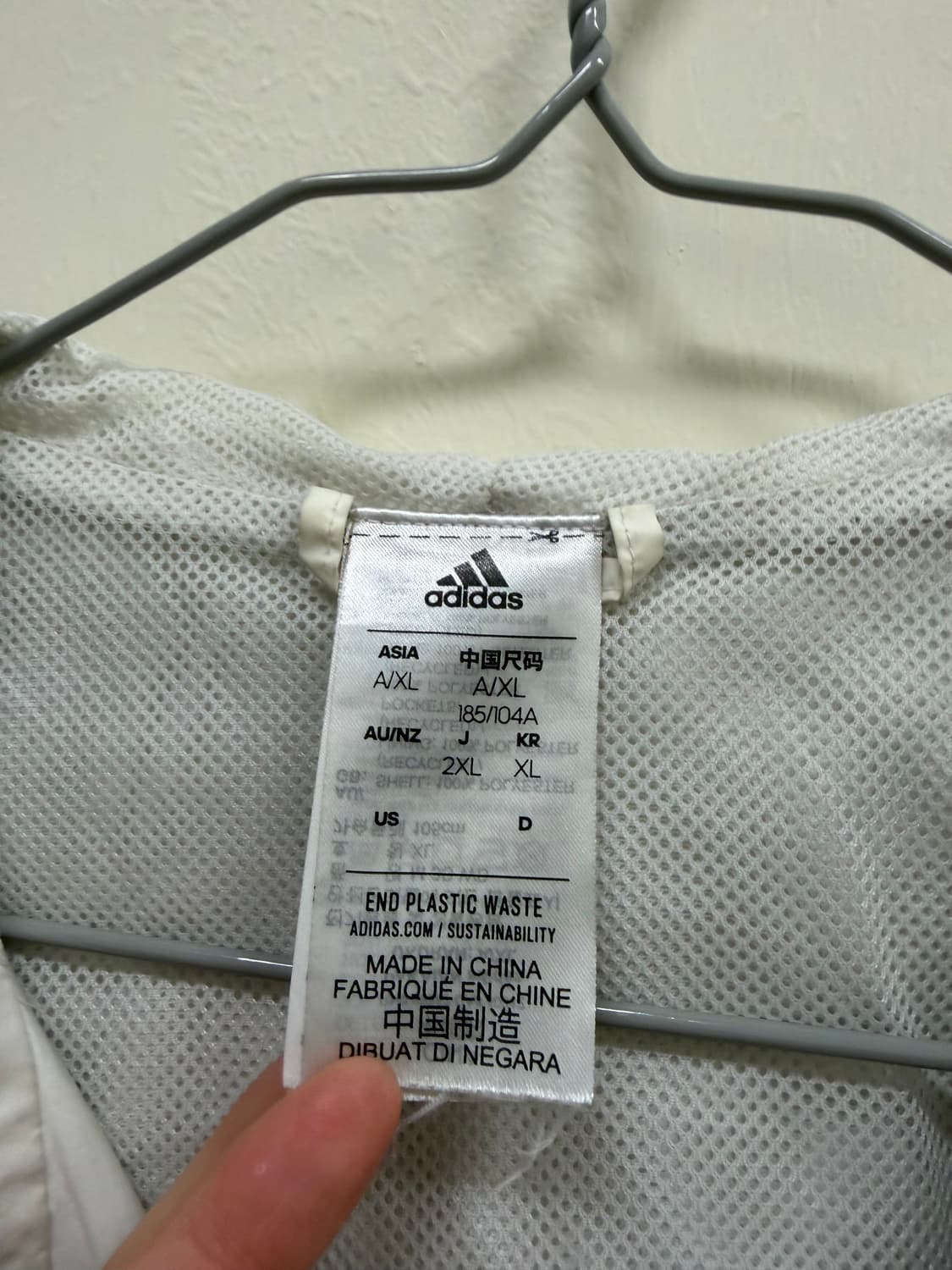 아디다스 화이트 바람막이 집업 상품이미지3