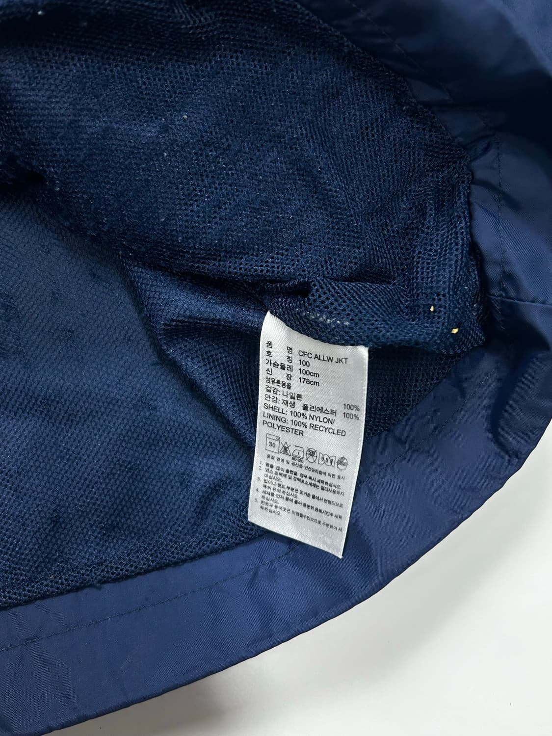 아디다스 12-13 첼시 바람막이 L 상품이미지8