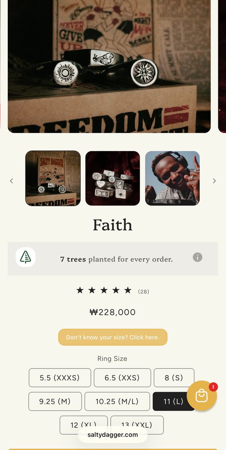 스터링 실버 925 실버링 은반지 24호 상품이미지3