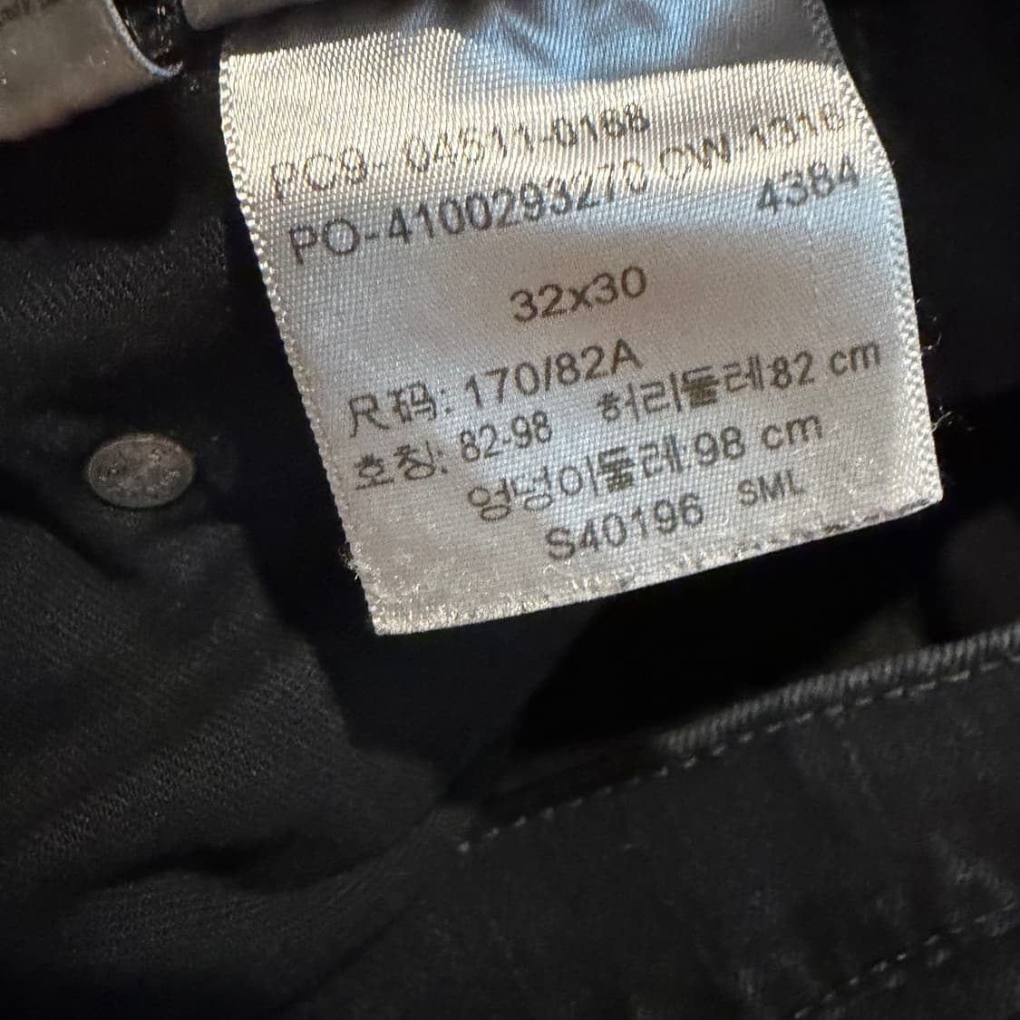 Levi’s 상품이미지4