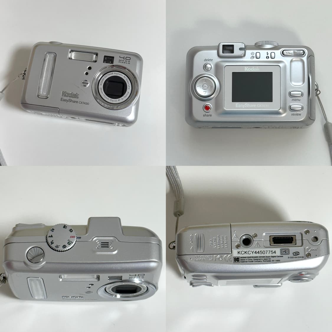 코닥 이지쉐어 cx7430 디카 상품이미지2