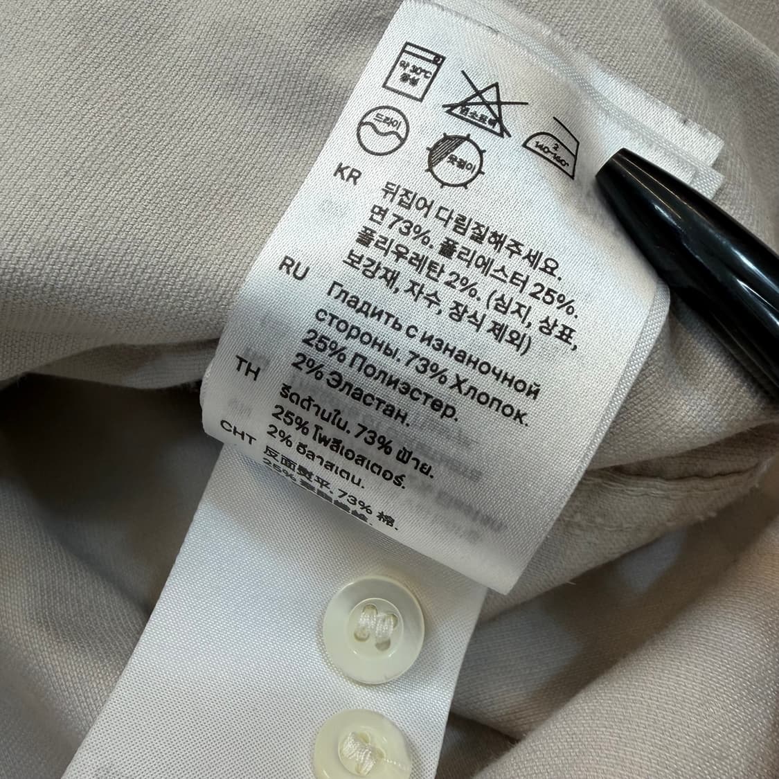 cos 코스 스웨이드 레귤러핏 셔츠 xl 상품이미지5