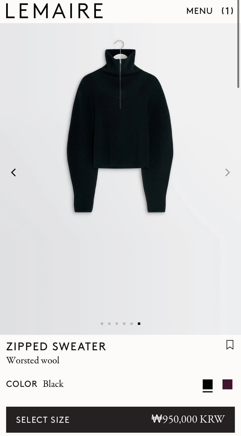 [S]르메르 25fw 지퍼 스웨터/블랙 상품이미지6