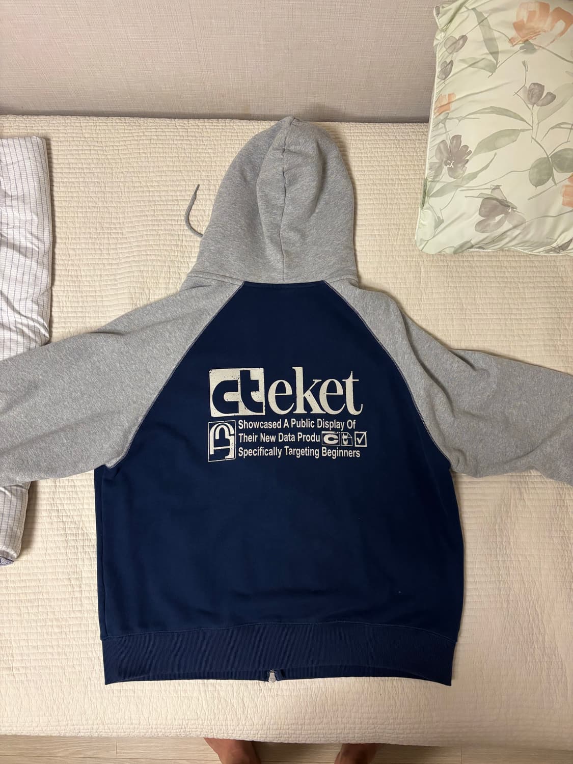 테켓 플랜 네이비 후드집업 상품이미지3