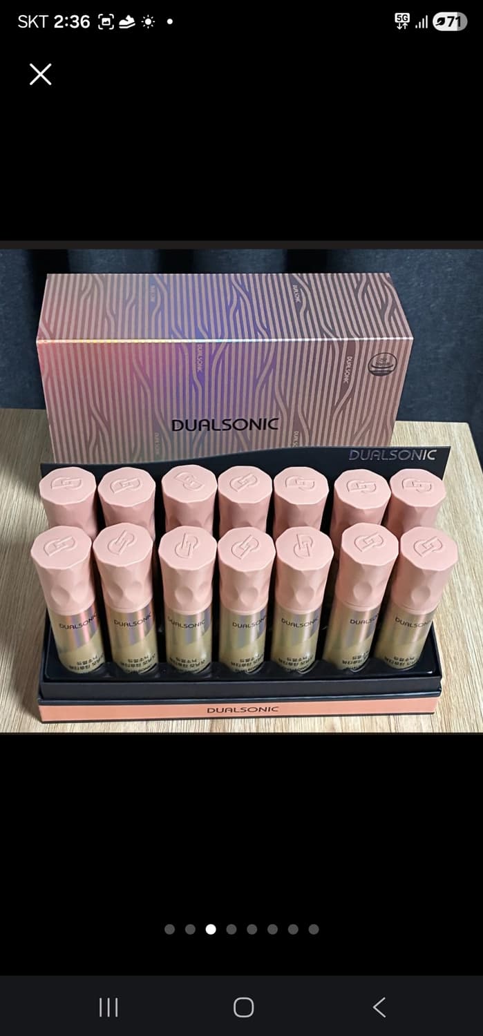 듀얼소닉 뷰티루틴 모닝샷×나이트샷세트56개새상품미개봉 상품이미지2