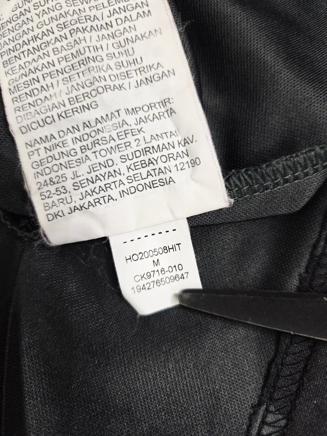 조던 파리생제르망 블랙 트레이닝 티셔츠_M 상품이미지10