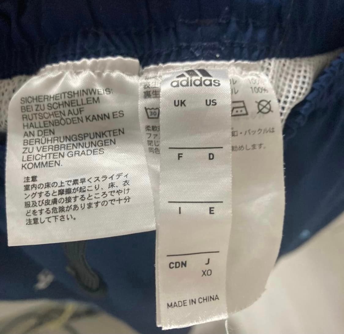 아디다스 남성트레이닝바지M  상품이미지3