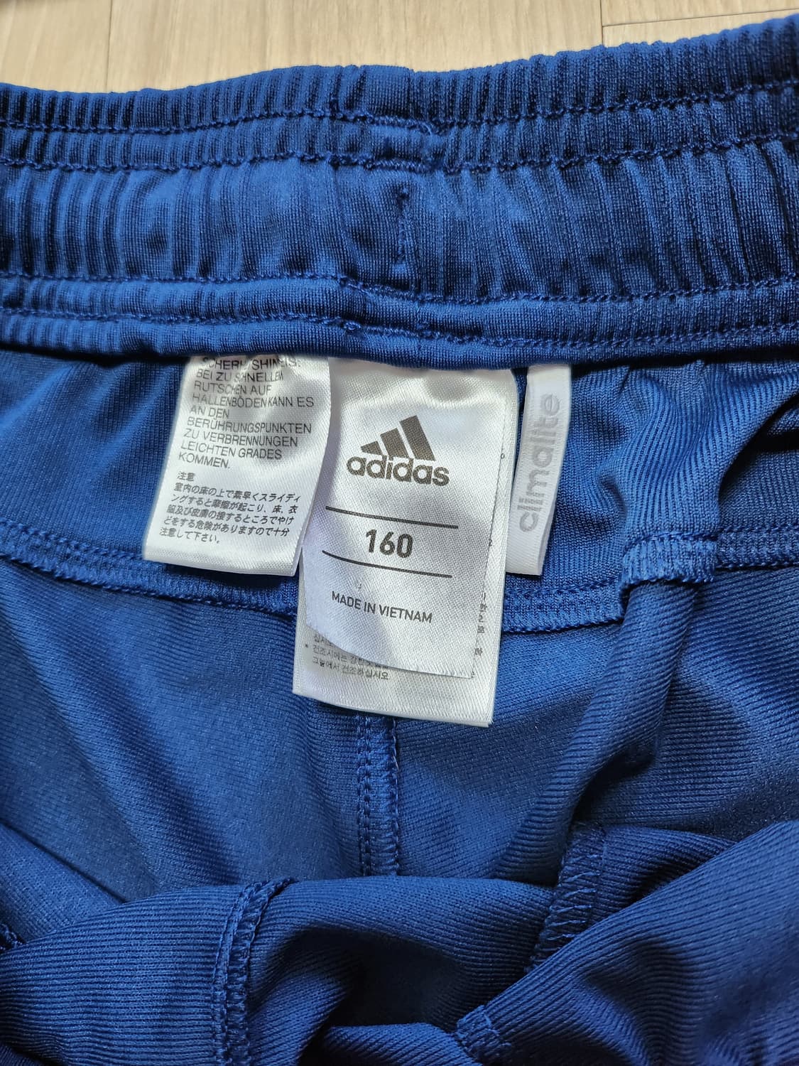 아디다스 트러이닝저지팬츠(160 상품이미지9