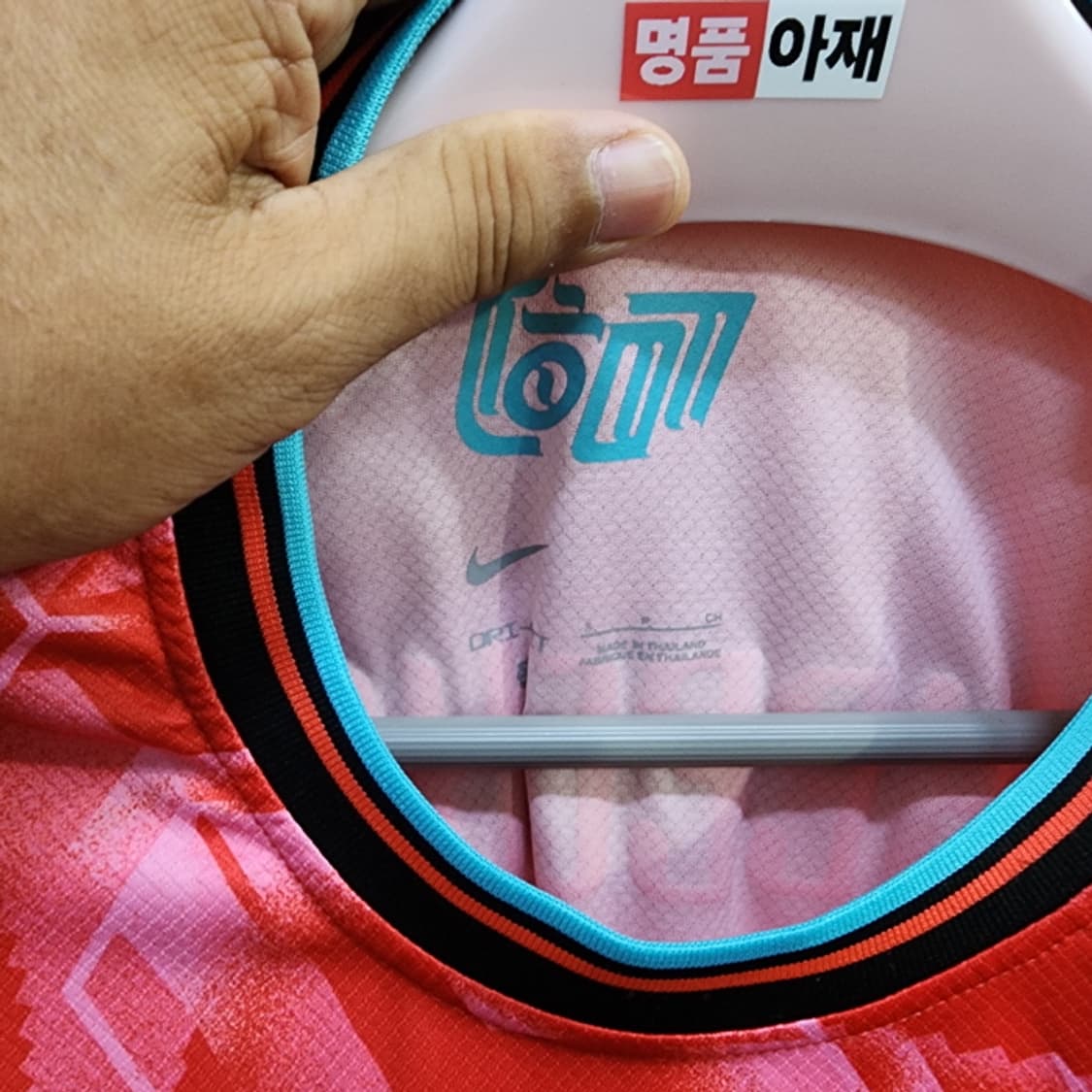 나이키 축구티(90) 상품이미지8