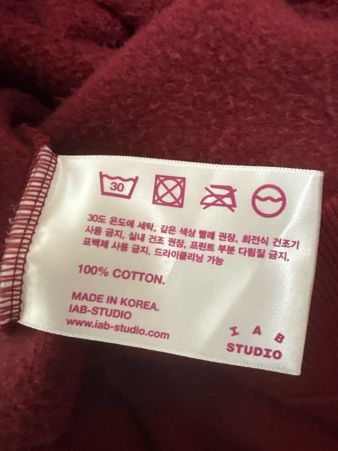 아이앱 스튜디오 후드티 라즈베리 XL 새상품급 상품이미지5