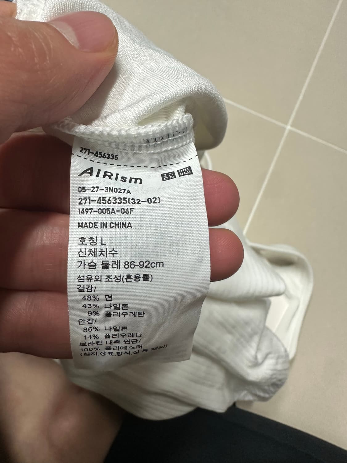 유니클로 브라탑 상품이미지3