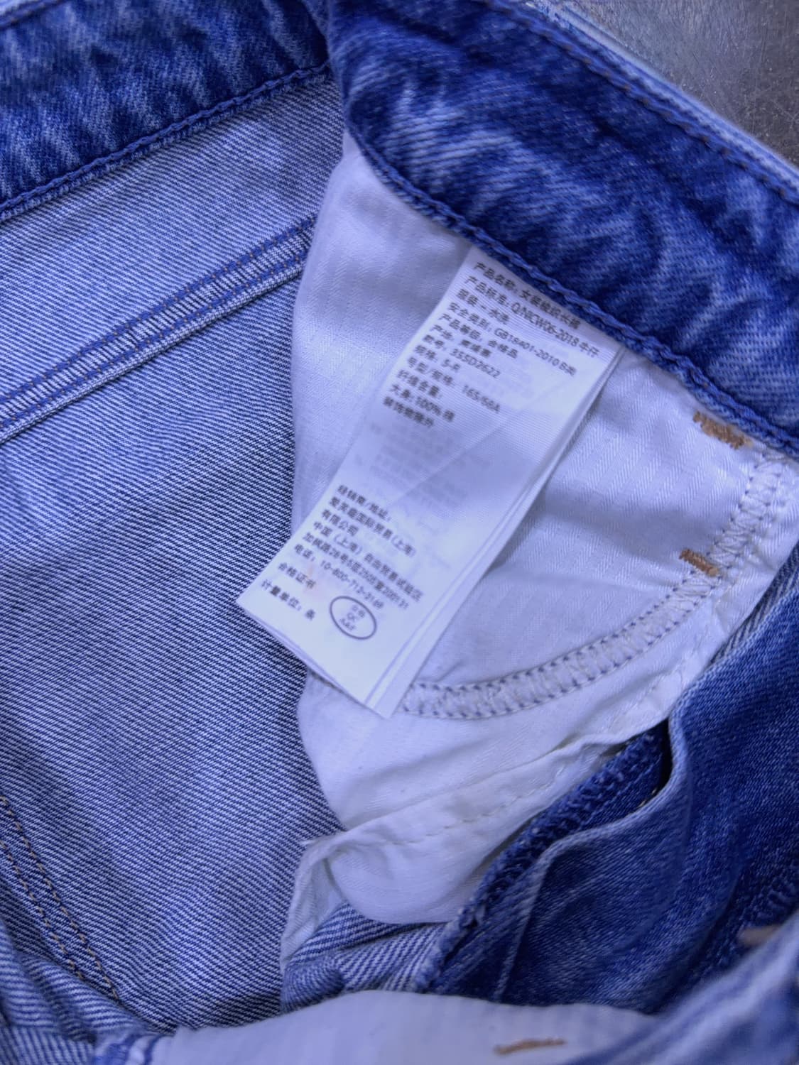 홀리스터 하이라이즈 큐롯 중청 워싱 데님팬츠 27 상품이미지9