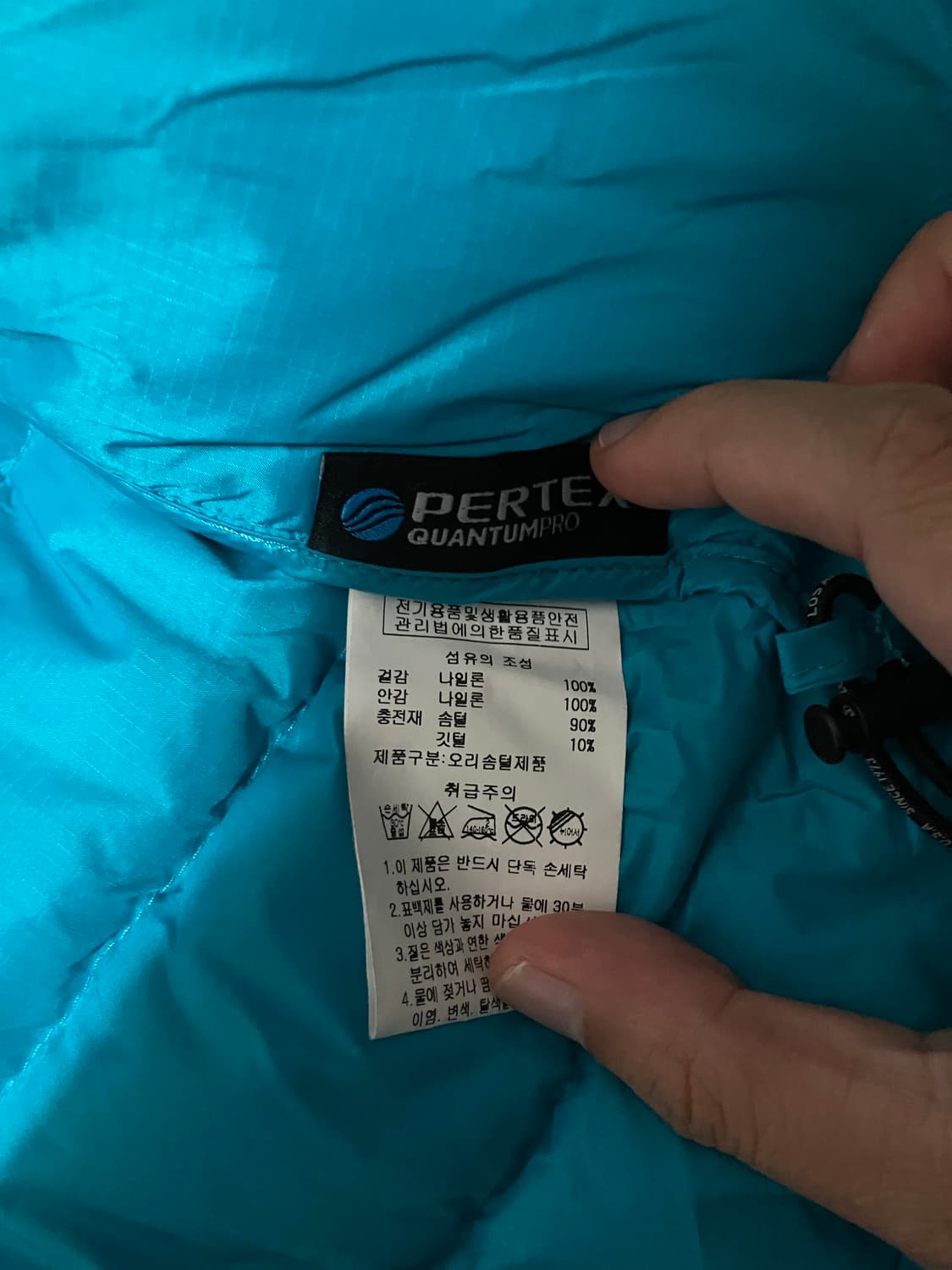 아웃도어프로덕트 퍼텍스 라이트다운 경량패딩 상품이미지5