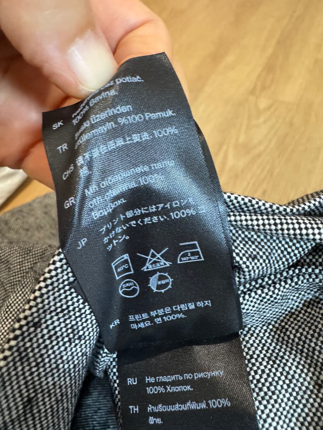 새상품 코스 cos the repurposed bag 에코백 상품이미지6