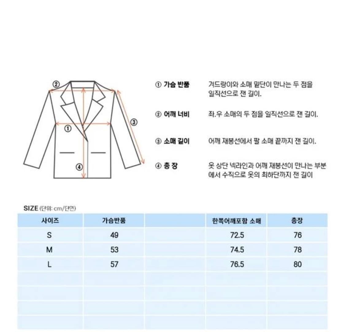 버버리 다이아몬드 퀼팅 벨티드 자켓 블랙 S 상품이미지3