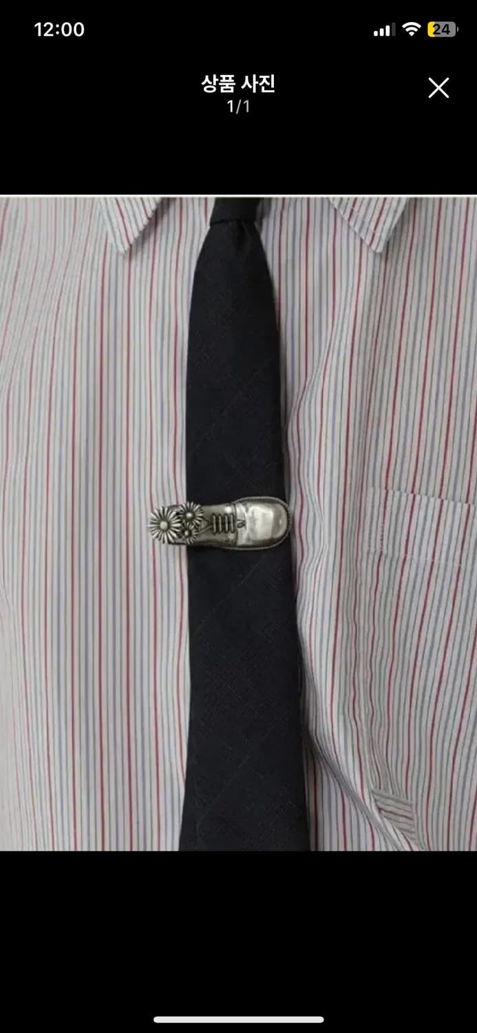 웨이비니스 더비,워치 타이핀 상품이미지2