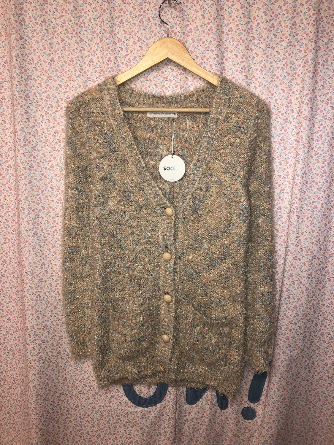 Rainbow boucle cardigan 상품이미지1