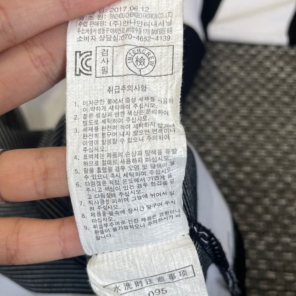 인터크루 블랙앤화이트 단가라 크로스 반팔 후드티 95 상품이미지7