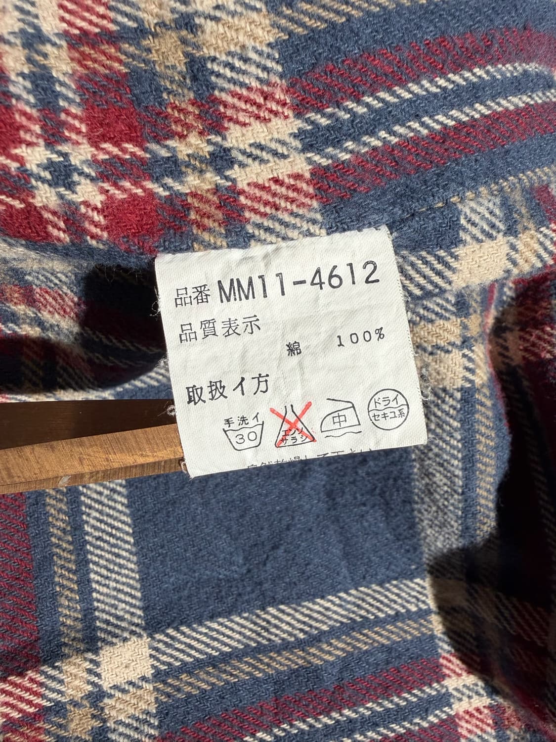 90s McGregor 자켓 (Made In Japan) 상품이미지6