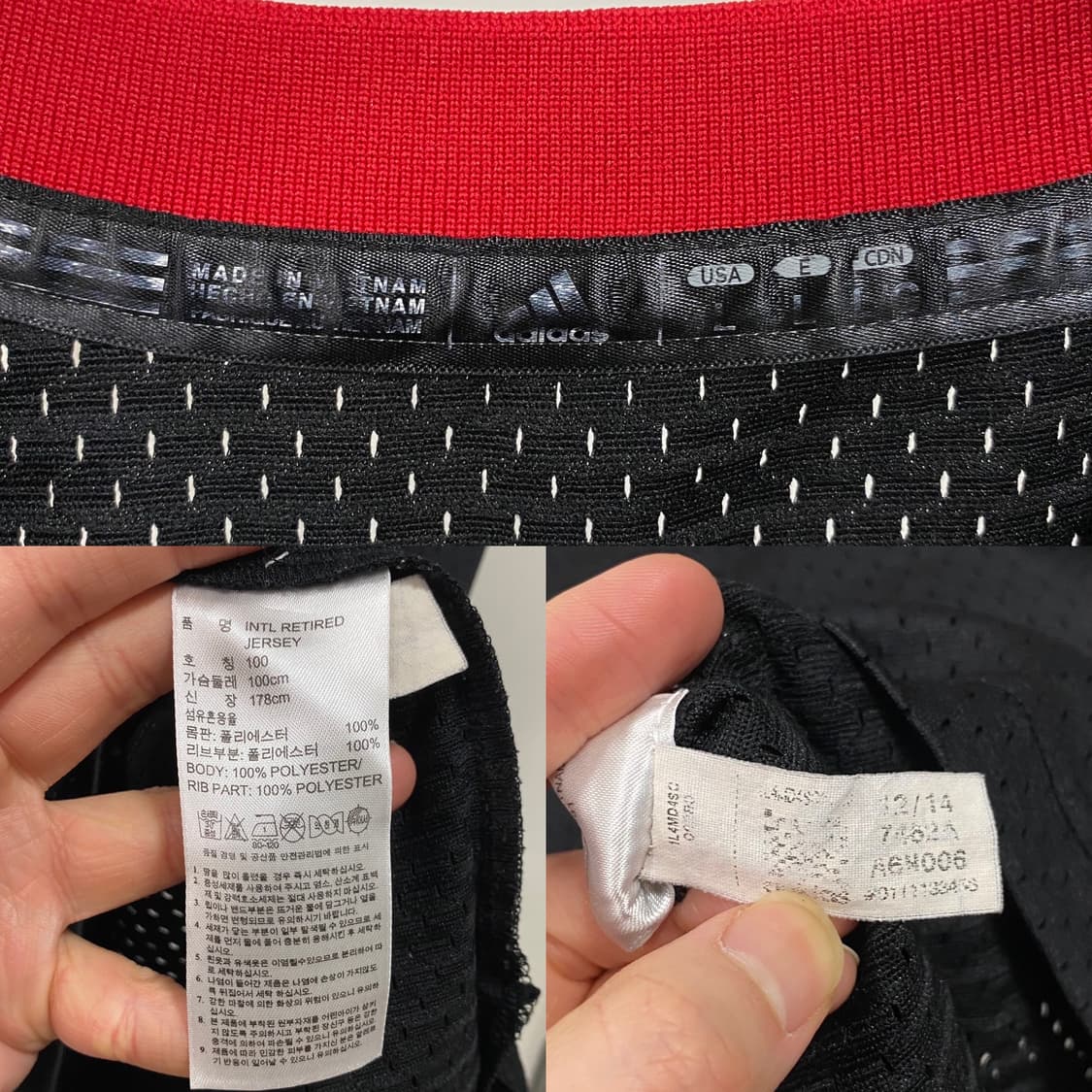 아디다스 필라델피아 세븐티식서스 아이버슨 져지 상품이미지8