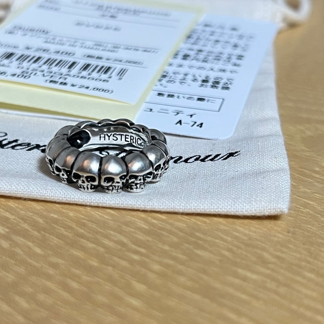 히스테릭 글래머 스컬링 상품이미지4