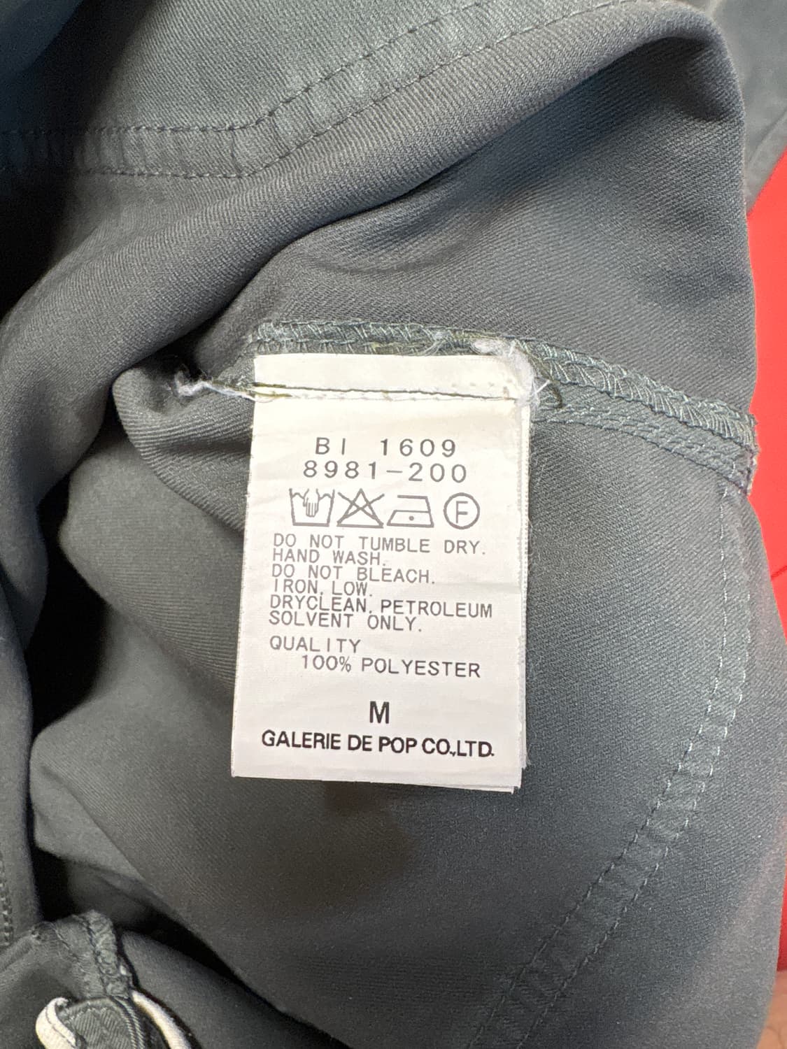 beams plus x sage de cret 퍼티크팬츠 상품이미지4