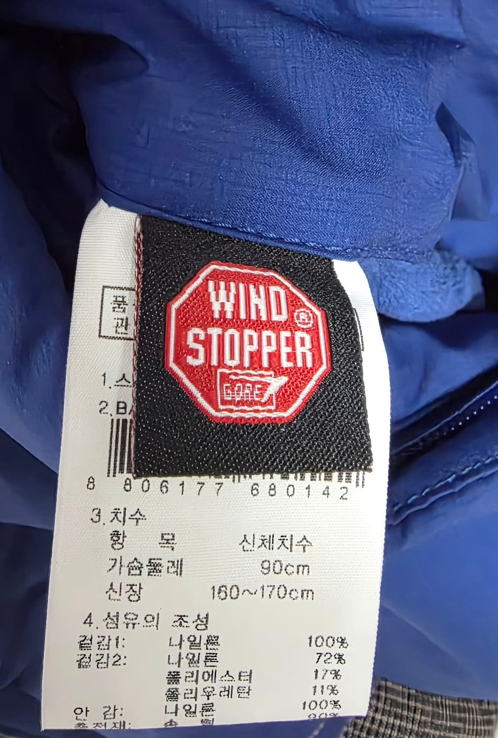 K2 알파인팀 코볼트 다운 패딩(90) 상품이미지10