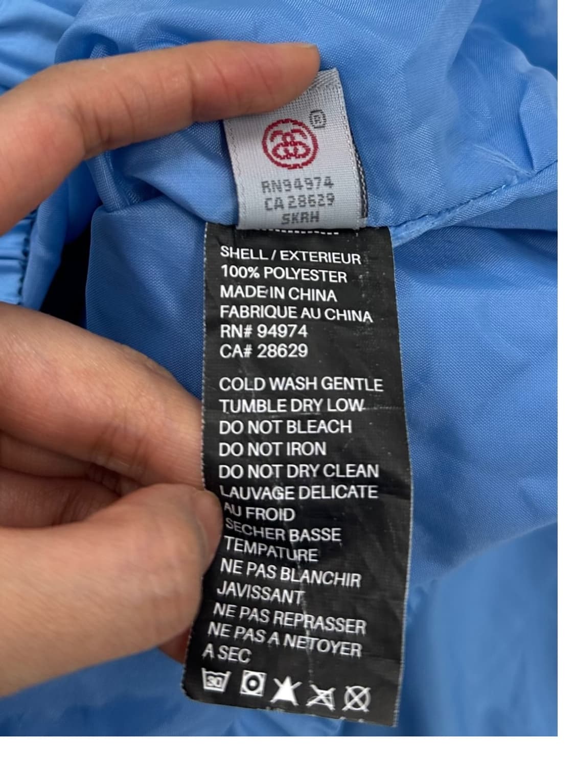 Stussy 스투시 나일론 아노락 후드점퍼 스카이블루 (XL~2XL) 상품이미지9