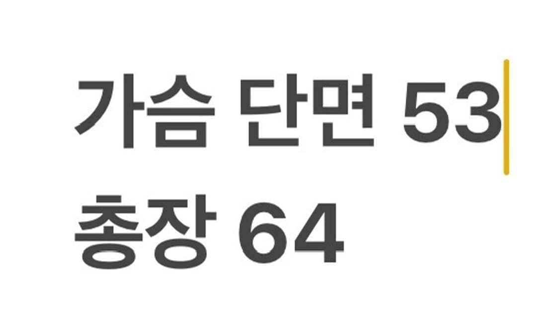 [정품/90] 아디다스 블랙 봄버 자켓 b8 상품이미지8