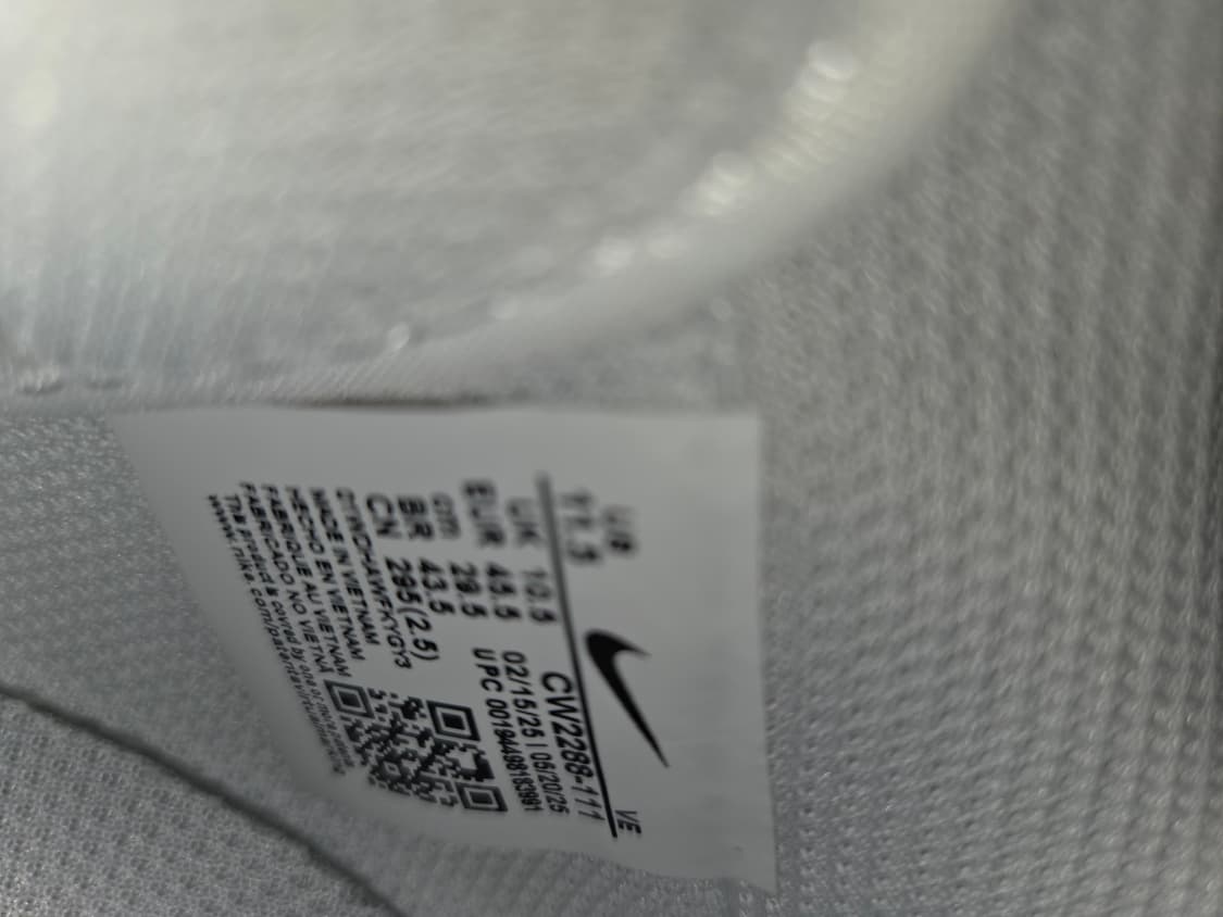 나이키 올백 포스 상품이미지6