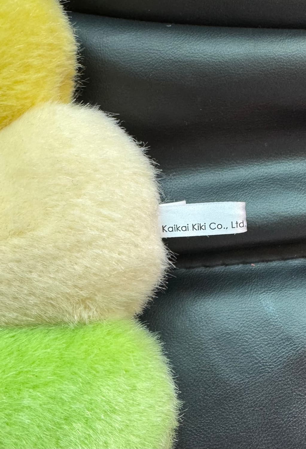 카이카이키키 쿠션 레인보우 30cm 상품이미지4