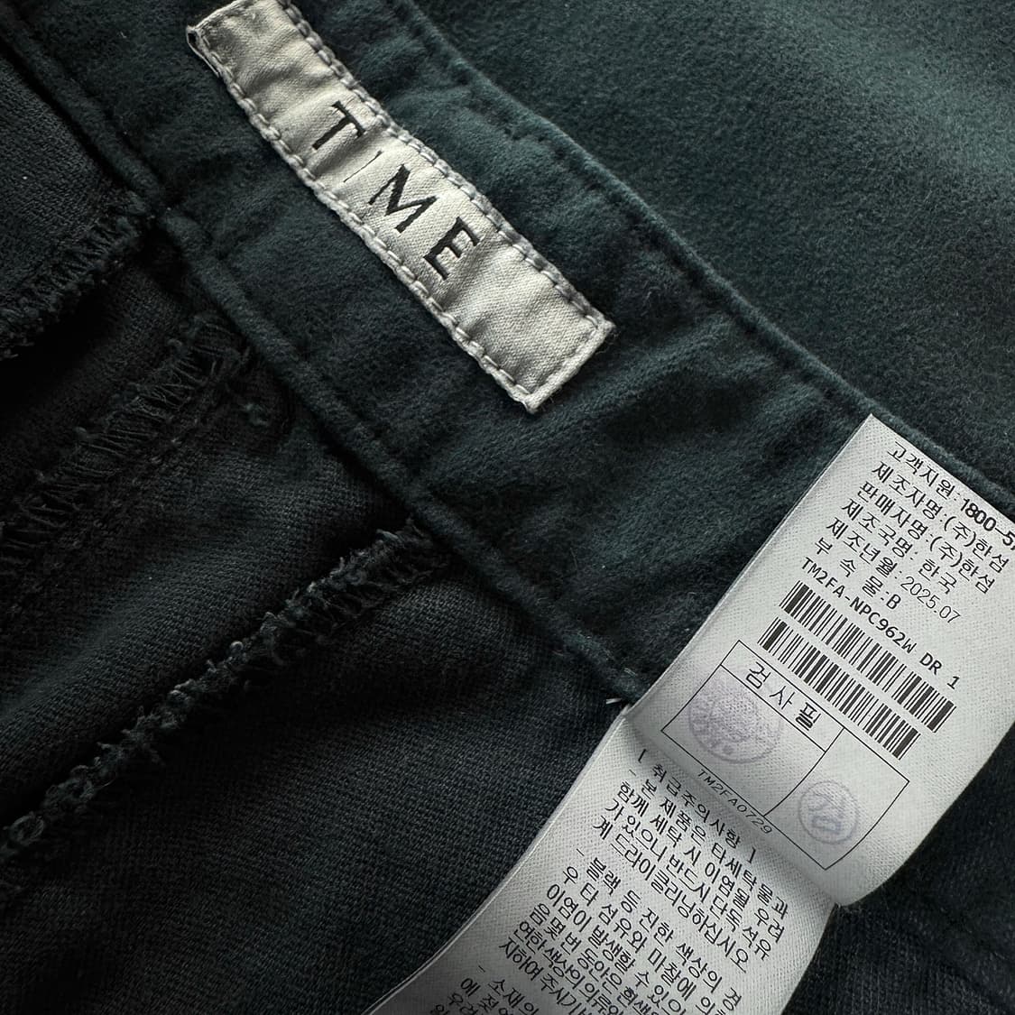 타임 TIME 25 배럴 데님 팬츠 상품이미지5