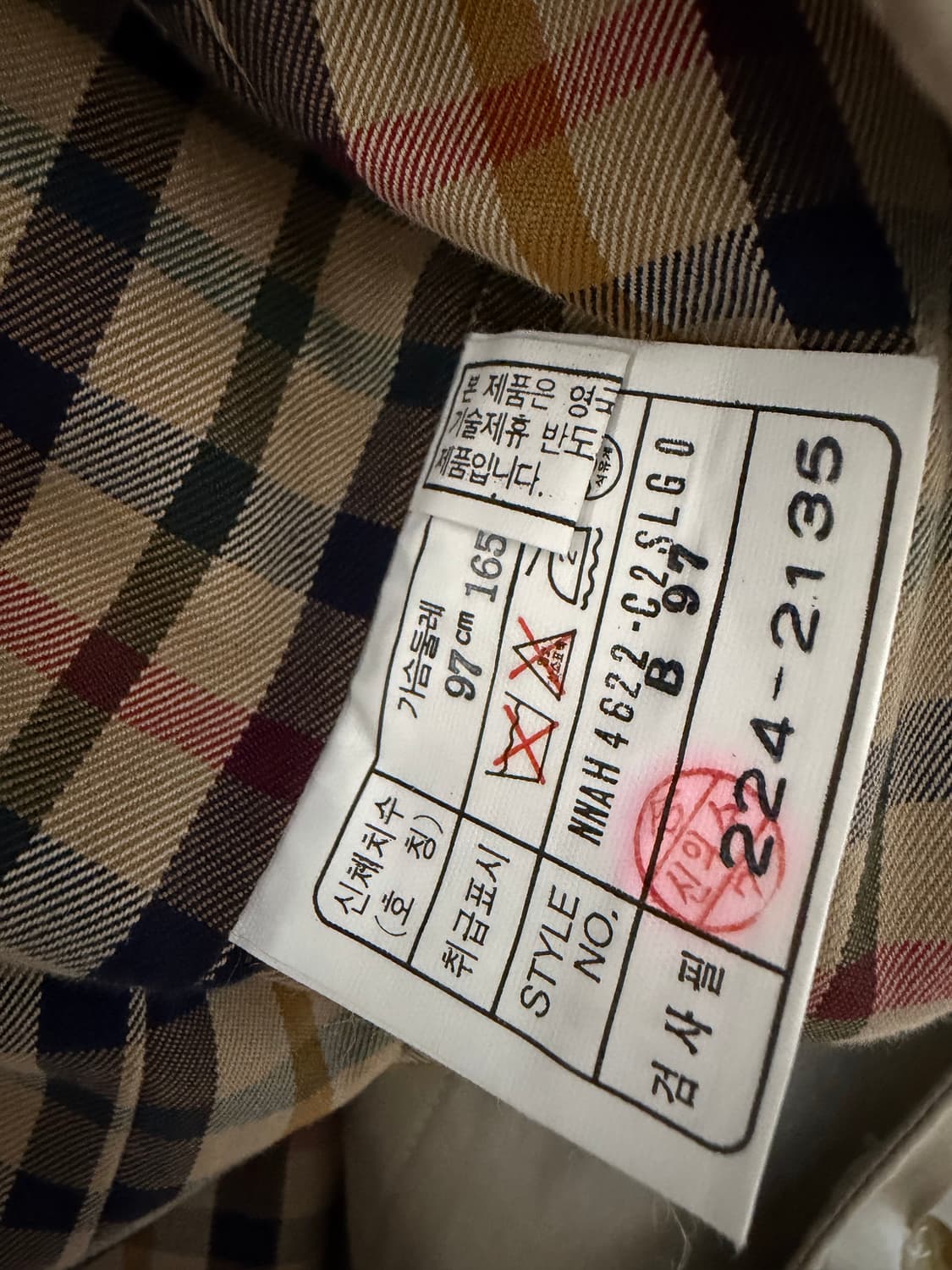 닥스 여성 트렌치 코트 베이지 (66~77) 상품이미지9