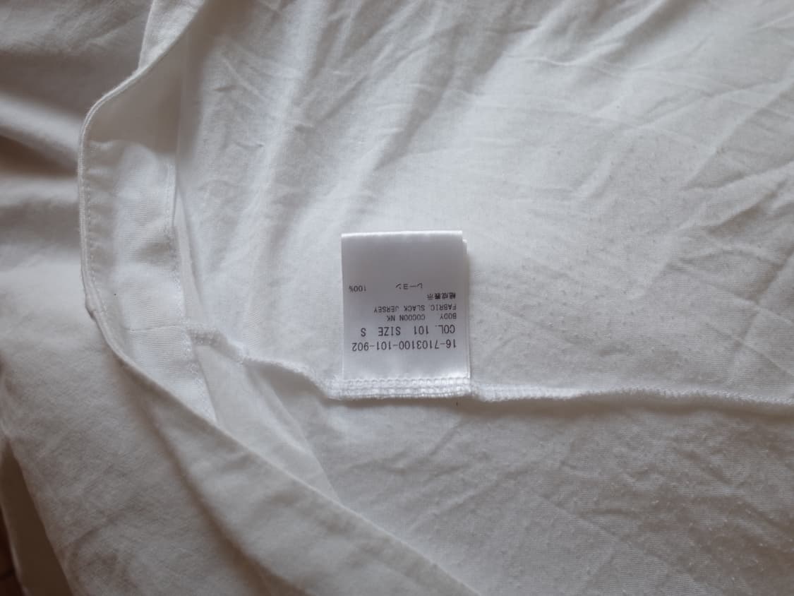 헬무트랭 시어 가디건 상품이미지10