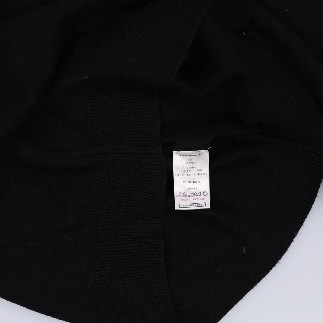 66 키스해링 여성 패치니트 0213H2 상품이미지4