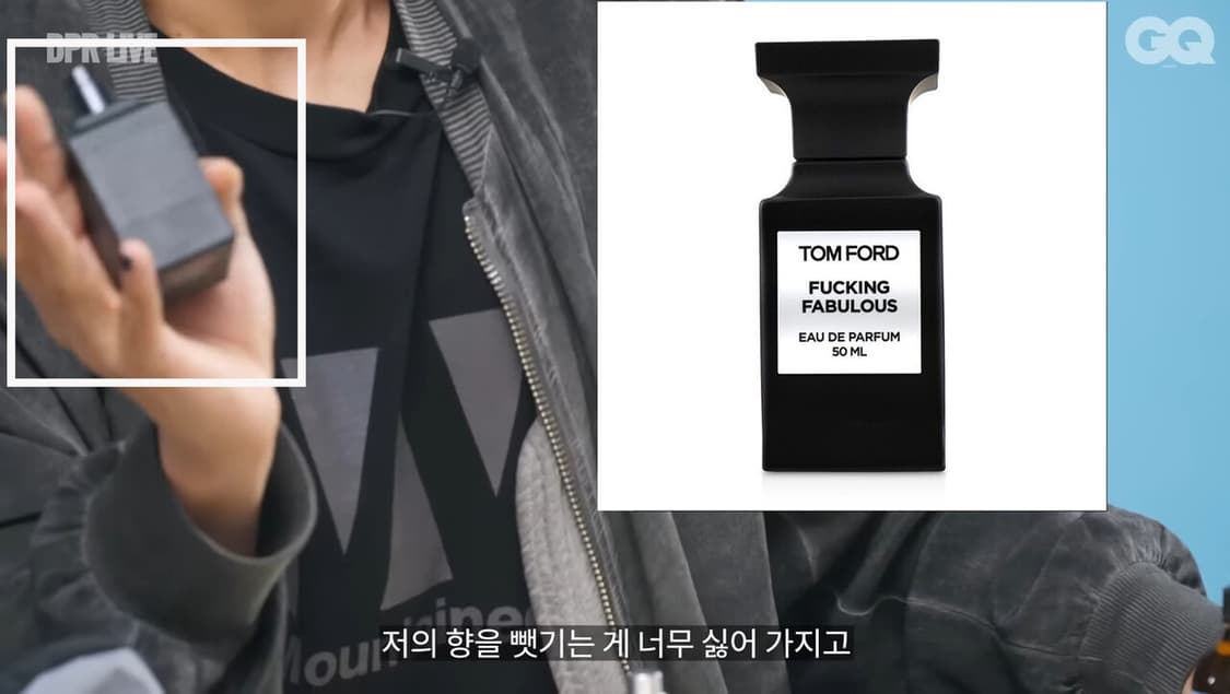 톰포드 패뷸러스 50ML 상품이미지4