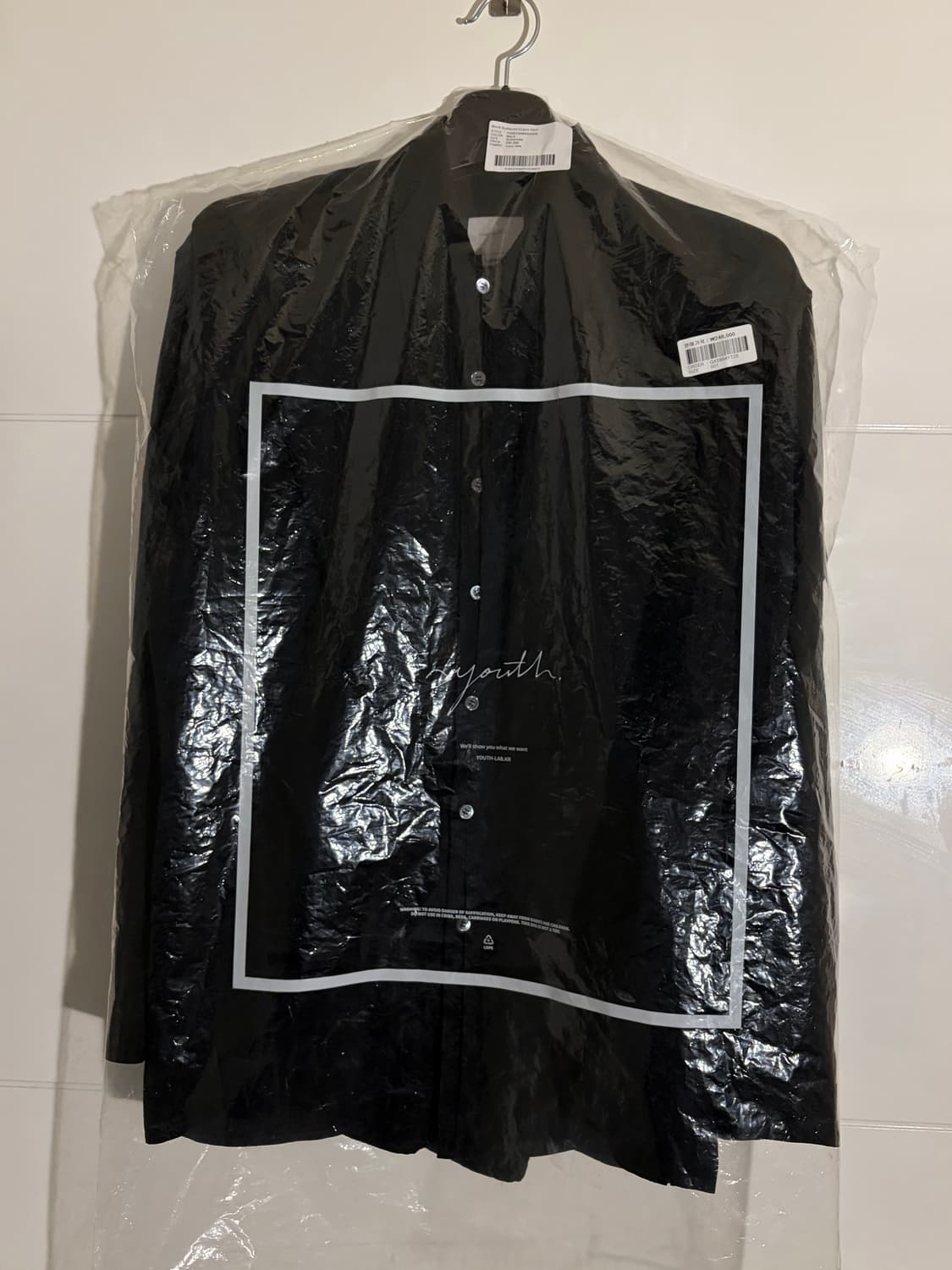 유스 큐프로 히든 셔츠 상품이미지2