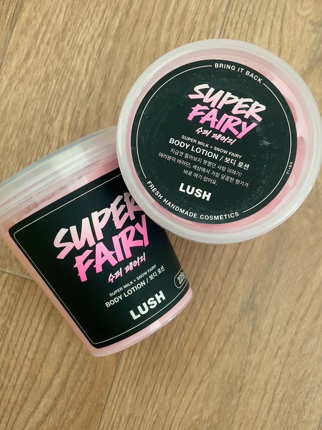 러쉬 수퍼 페어리 보디 로션 바디로션 상품이미지1