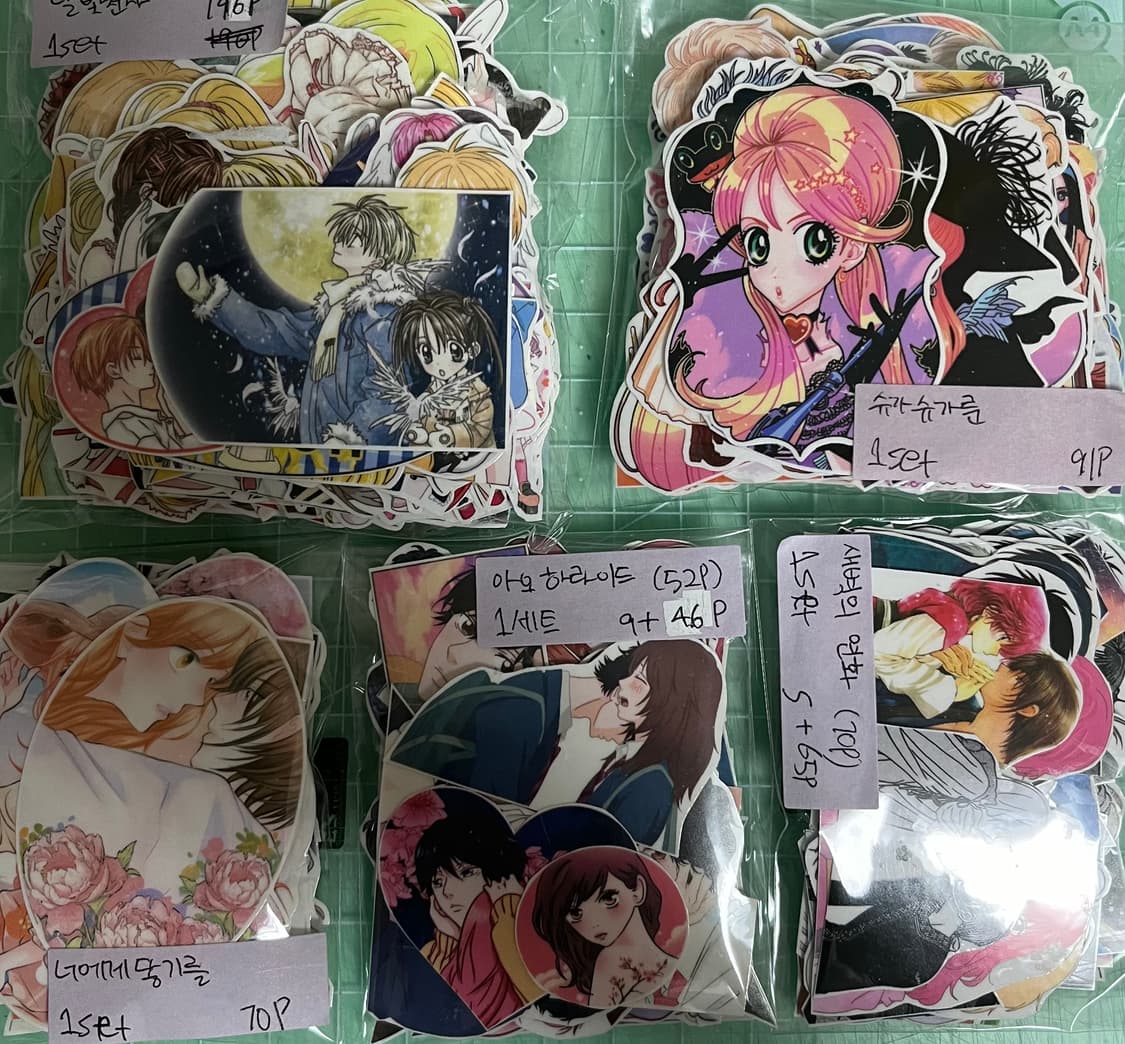 급처분|애니 인스컷 세트 처분 상품이미지1