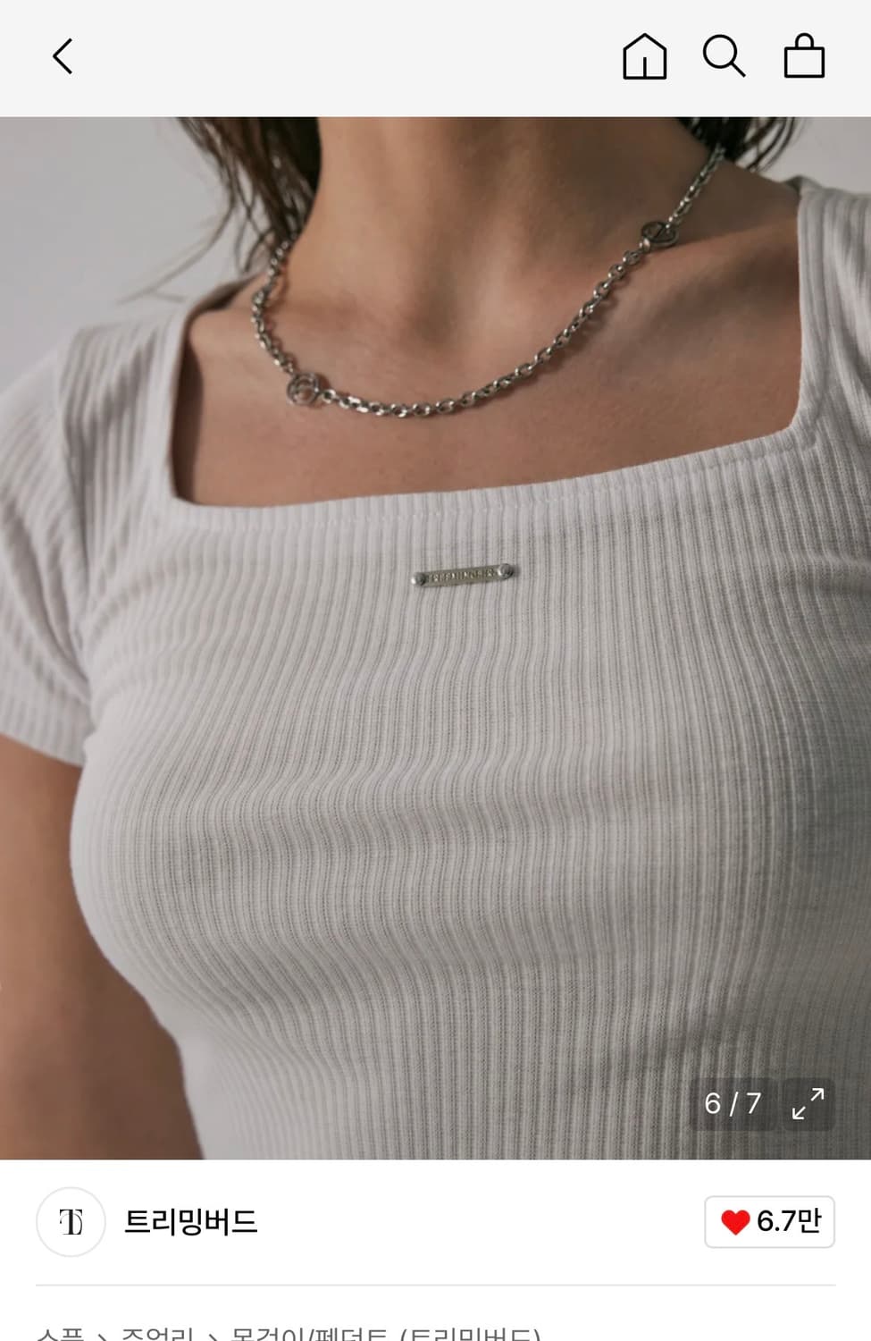 트리밍버드 Circle Chain Necklace [ Silver ]  상품이미지2