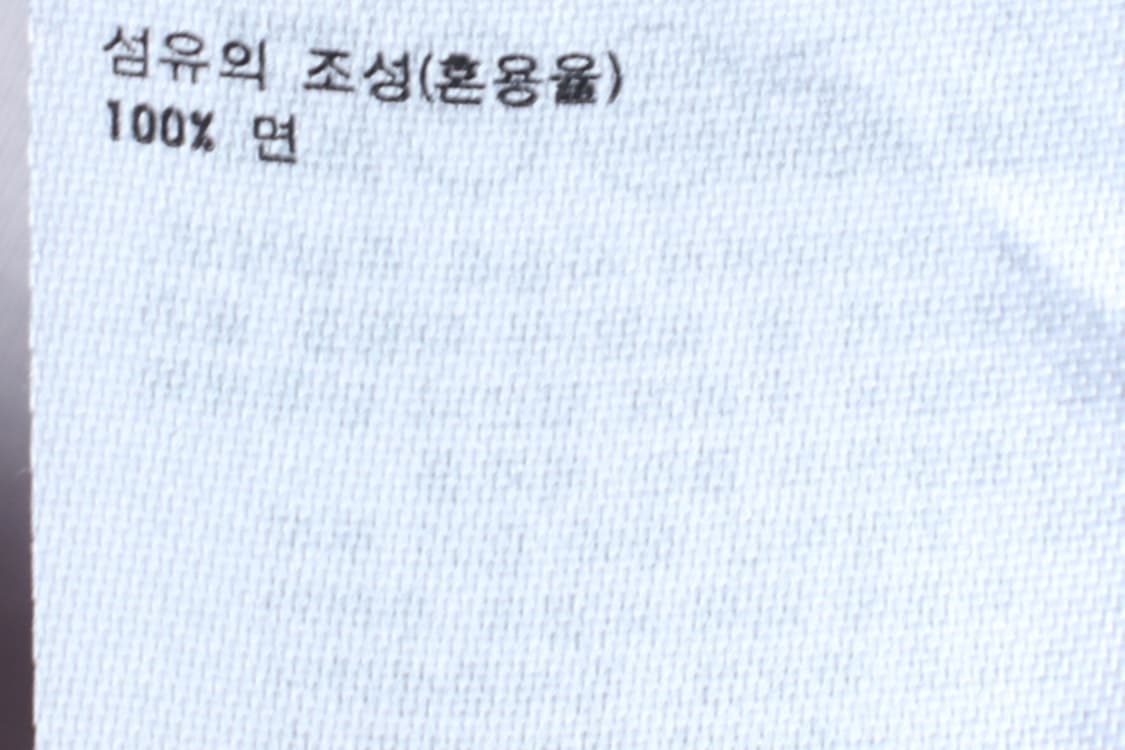 W(L) 유니클로 셔츠 남방 블라우스 7부 연보라 무지-H33225 상품이미지6
