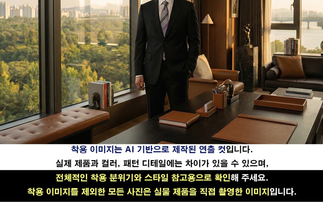 아쿠아스큐텀 실크 체크 스트라이프 넥타이 9.2cm A등급 A19588
 상품이미지3