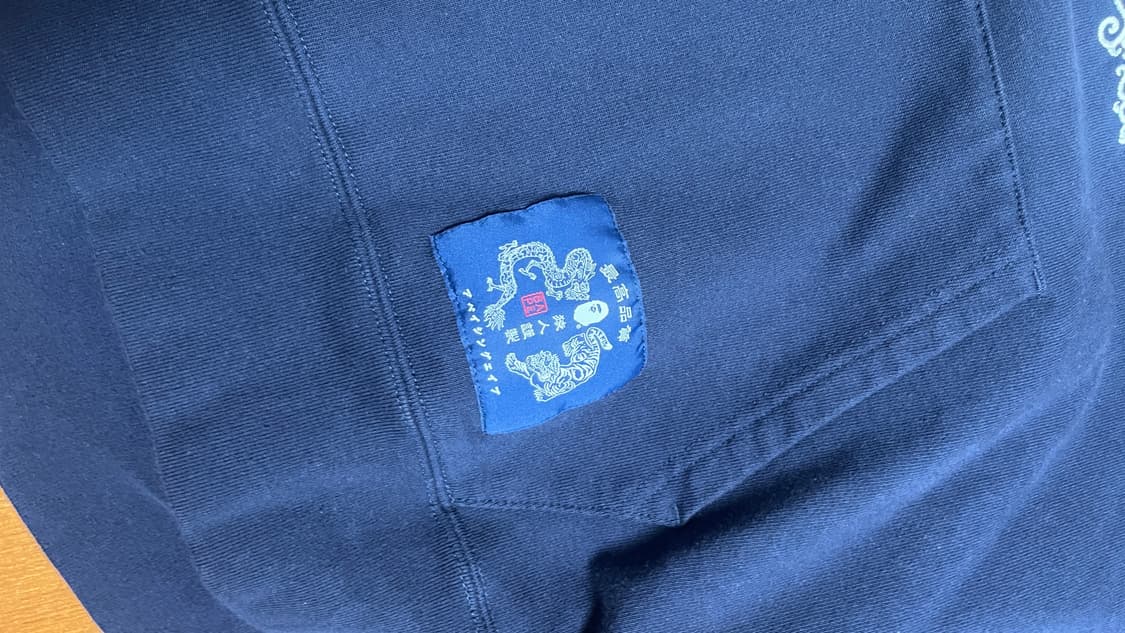 베이프 후드 상품이미지3