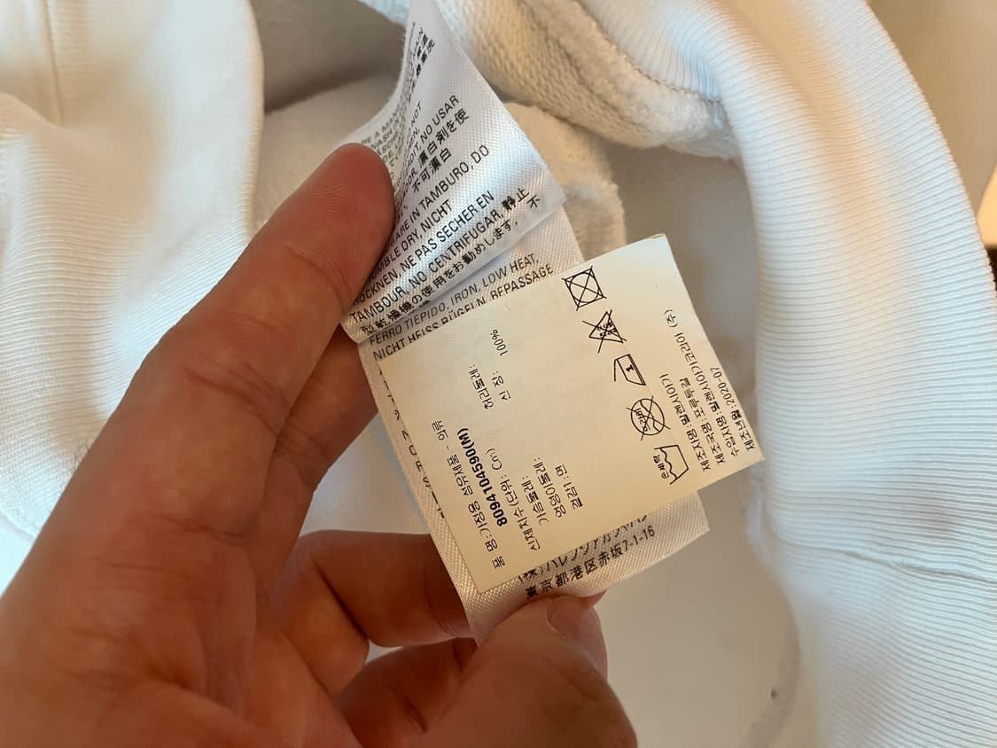 Balenciaga  카피라이트 후드 상품이미지6