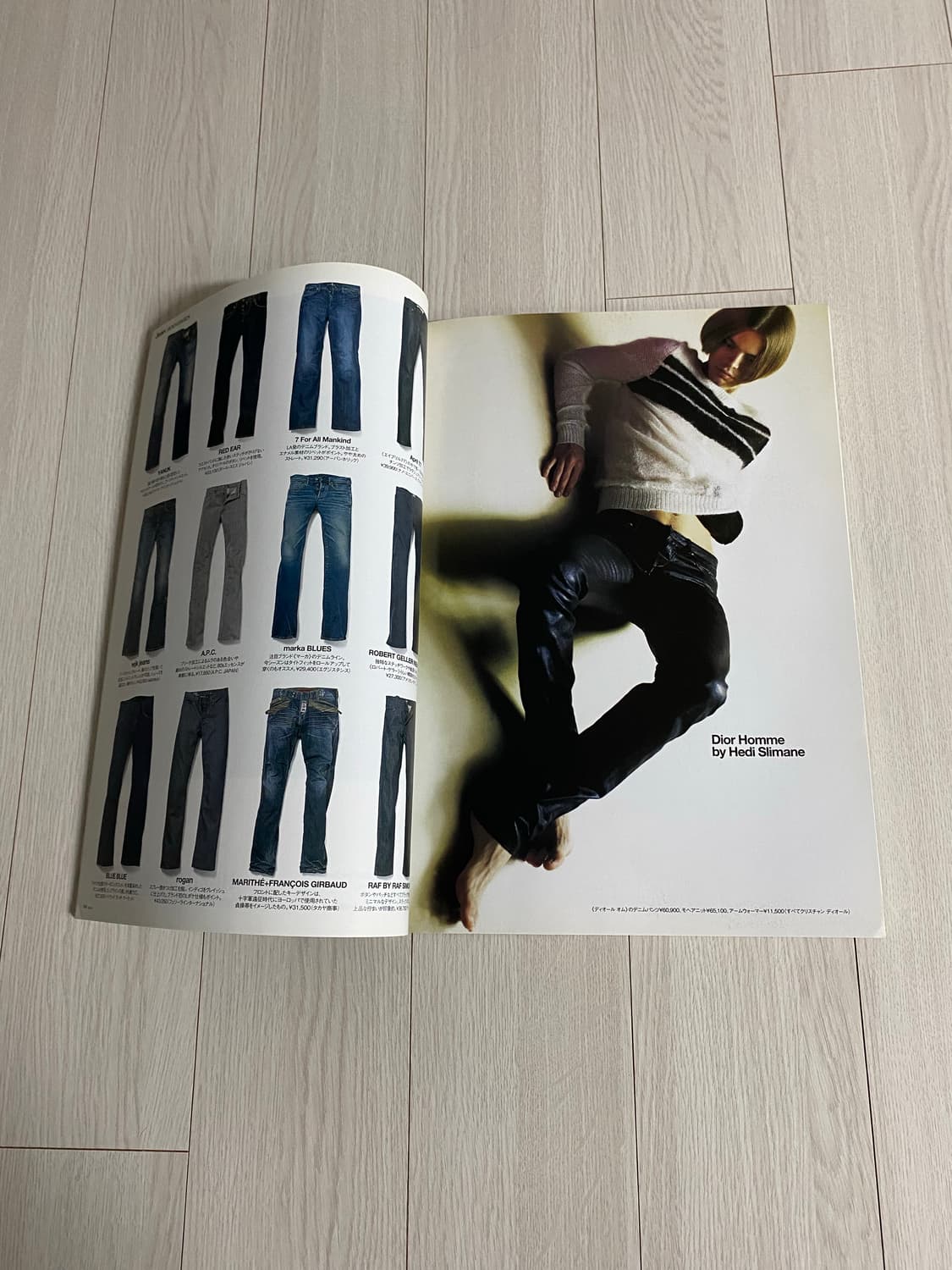 2008 1 HUGE 상품이미지2